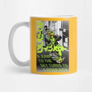 Kamen Rider Zero One Mug